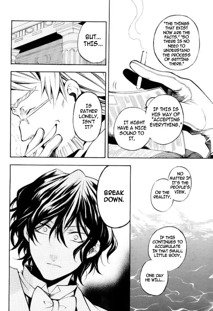 Pandora Hearts Chapter 24 17